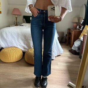 Levi’s ribcage boot cut jeans